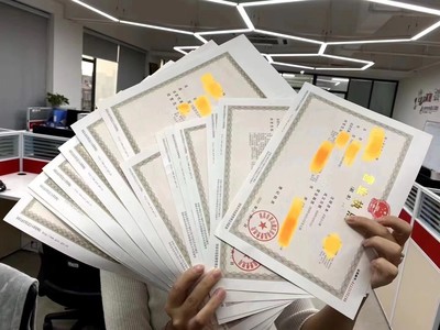 江西南昌公司注冊個體工商戶營業(yè)執(zhí)照代辦正規(guī)代辦用實力說話
