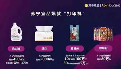 貝瑞甜心、真如果、力誠(chéng)食品等60家企業(yè)找合作啦 | FoodTalks供需發(fā)布